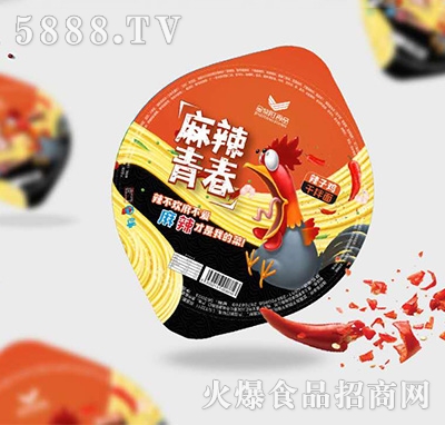 �����ʳƷ�����ഺ�����u�ɰ���