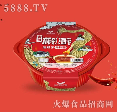 �����ʳƷ�������������Ӹɰ���