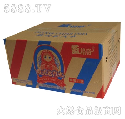 �{����ʽ����ˮ���ۿ�ζ���䣩