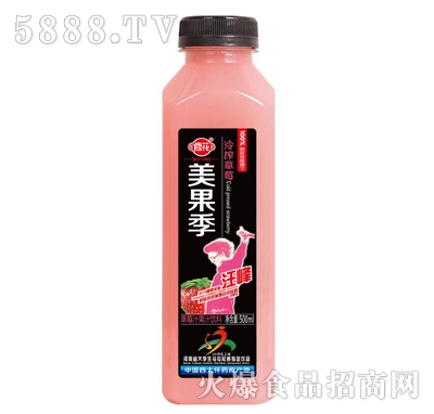 �޻���������ݮ֭500ml