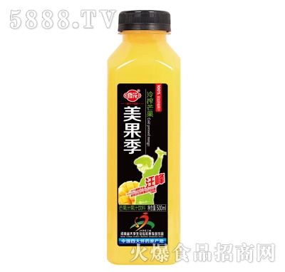 �޻�������â��֭500ml