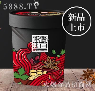 ՄС�������ۣ�Ͱ��