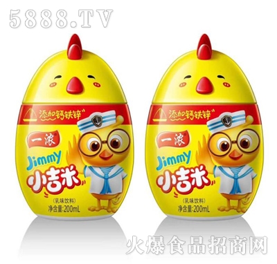 һ��С������ζ���200ml