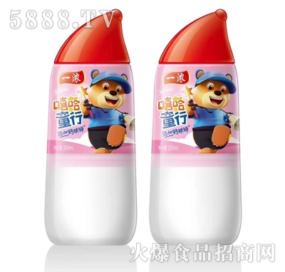 һ������ͯ���}�F�\��ζ���200ml