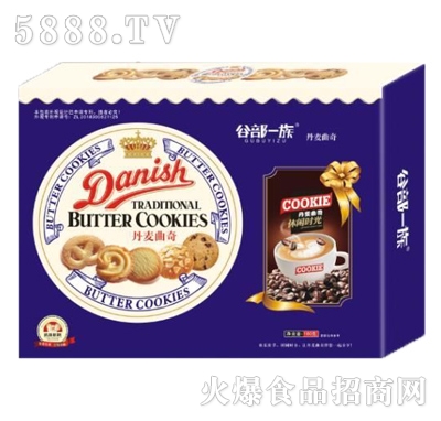 �Ȳ�һ�嵤�������