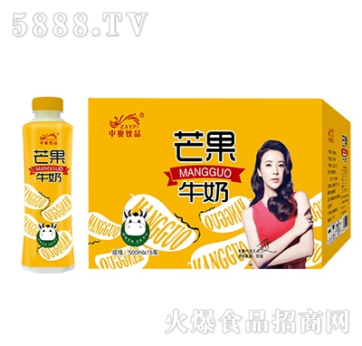 �ЊW�Ʒâ��ţ����ζ�Ʒ500mlx15ƿ