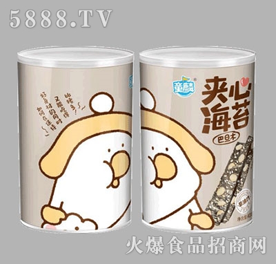 ͯ��40�˹��b�͵�ľ�A�ĺ�̦