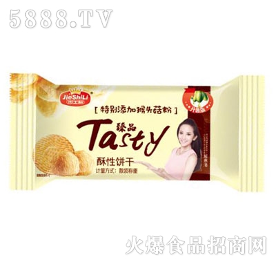 ��ʿ����Ʒ�����