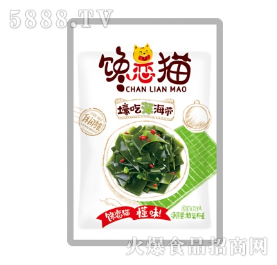 ��؈�������ɢ�Q