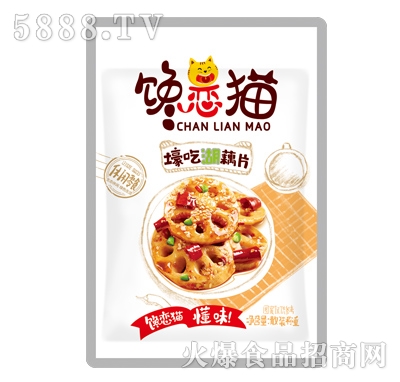 ��؈���Ժ�źƬɢ�Q