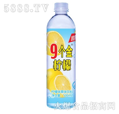 9��(g��)���ʹ�ζ���