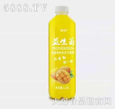 ��W��(f��)��â����֭���1.25L