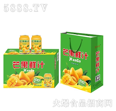 ���л�â��֭�L(f��ng)ζ���