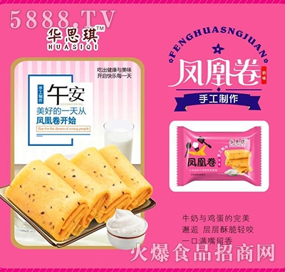 �A˼���P�˾���ζ