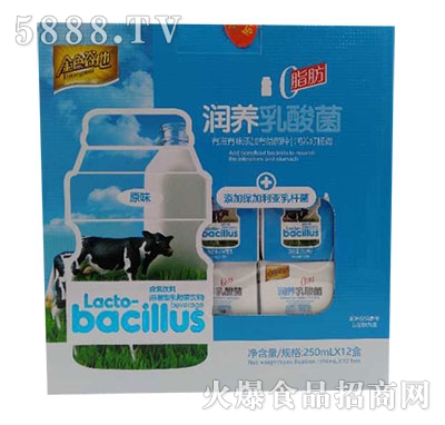 ��ɫ�ȵ؝��B(y��ng)�����250mlx12��