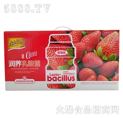 ��ɫ�ȵ؝��B(y��ng)�������ݮζ