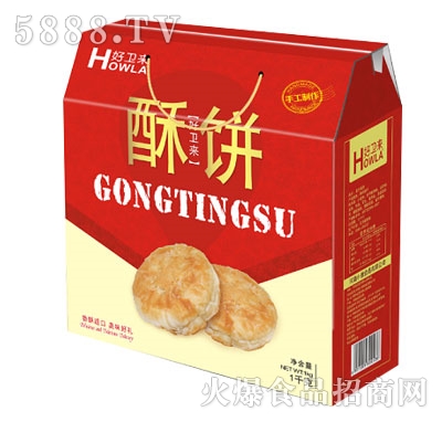 ���l(w��i)��(l��i)�����������Y����Y�ЏS��ɢ�Q��S�ҺóԵ���óԵĮa(ch��n)Ʒ