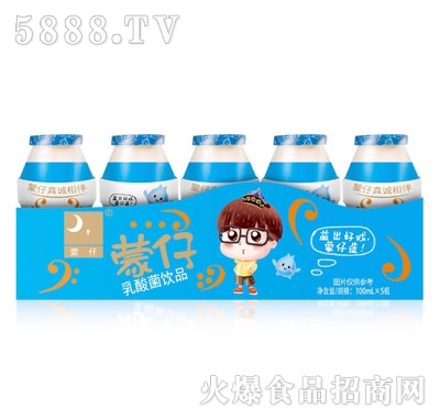 ���������100ml(�����|����0.7)