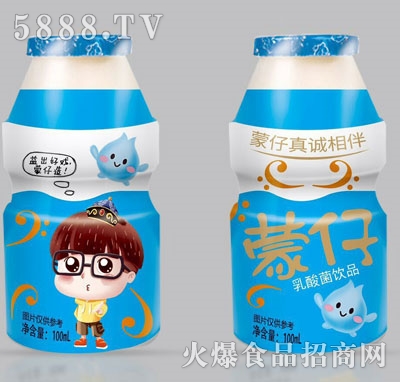 ���������100ml(�����|����0.7)