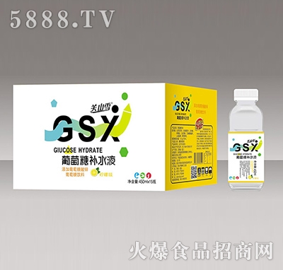 �P(gu��n)ɽѩ�������a(b��)ˮҺ����ζ