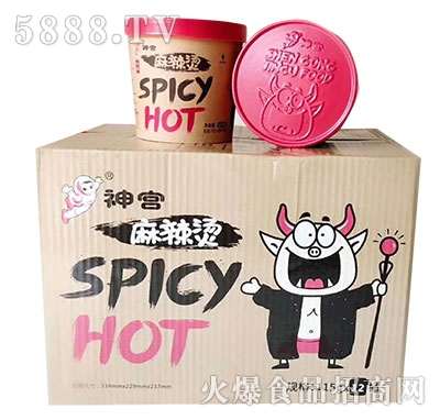 ��m�����C115gx12