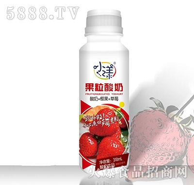 С����������+Ҭ��+��ݮ�Ʒ310ml