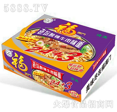 ���M�T�ω�����ţ��ζ��