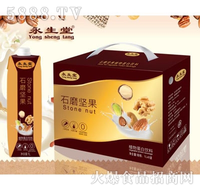 ������ʯĥ�Թ�ֲ�ﵰ�����1LX6