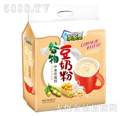 �Ҽ������ﶹ�̷�