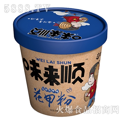 ζ������㻨��ζ