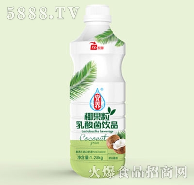 ���B(y��ng)Ҭ���������1.28KG