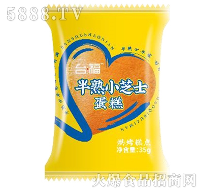 �_������С֥ʿ����35g