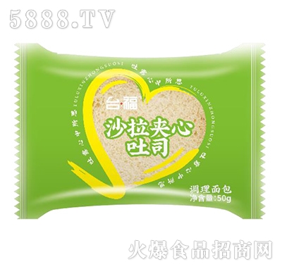 �_��ɳ���A����˾50g