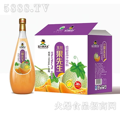 1.5L��6���������ܹ�֭���