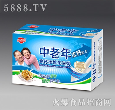 �������������}���һ��������b