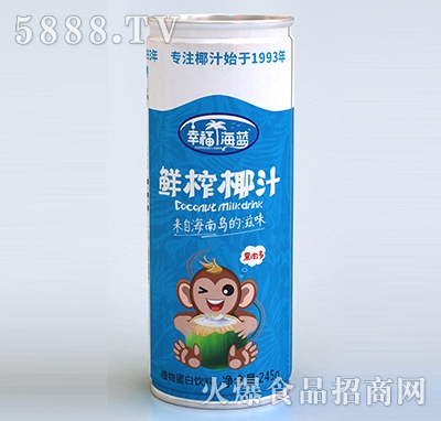 �Ҹ����{(l��n)�rեҬ֭245g