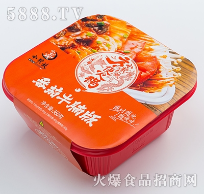 С���������偷���ţ���360��