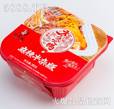 С��������������ţ�s398��