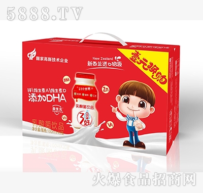 ���B(y��ng)����Ԫ������Ʒ100ml��40ƿ