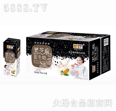 �سǼ��˺�֥�黨���̏�(f��)��ֲ�ﵰ�����250ml��24���b