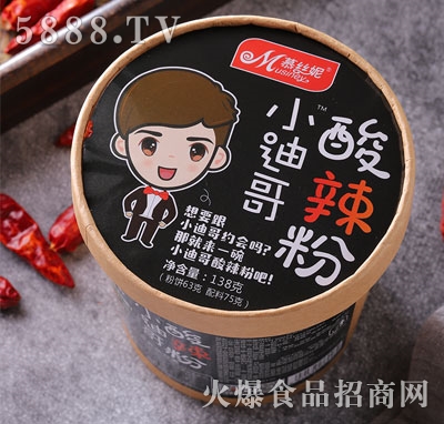 С�ϸ�������138g