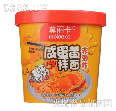 Ī�����̵��S��91g