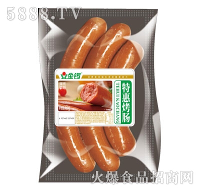 ����ػݿ��c