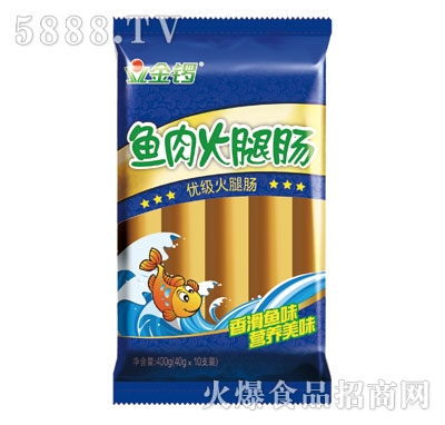 ����~������c