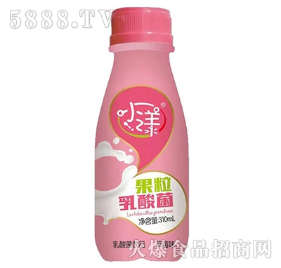 С�������������ݮζ310ml