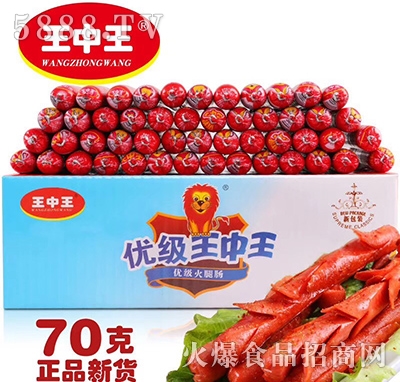 ��������(y��u)��������70g