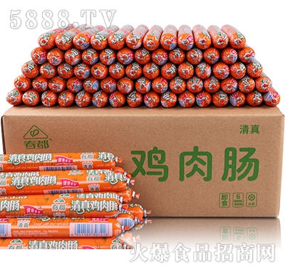 �����u���c