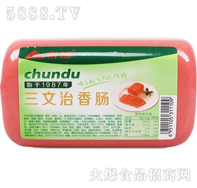 �������������c