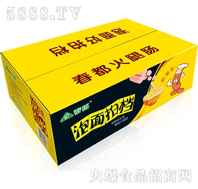 ���������ęn���b