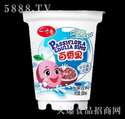 һ��������ˮ�����